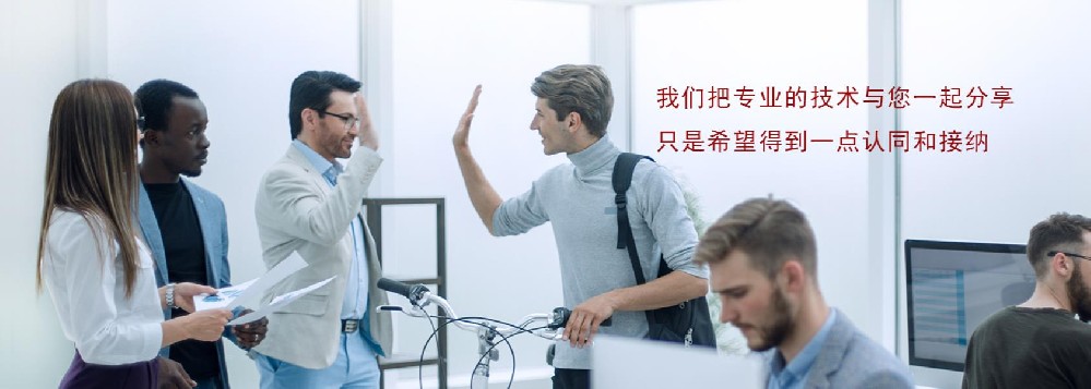 质量检测