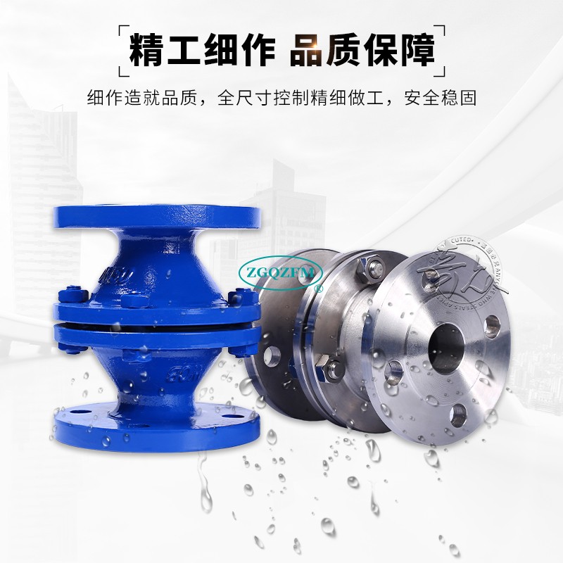不锈钢防爆管道阻火器