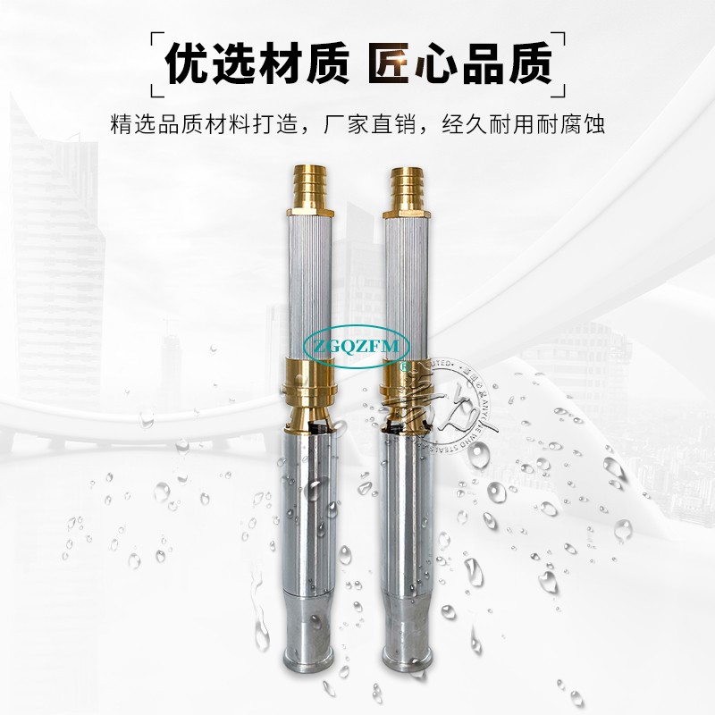 不锈钢泡沫液储罐桶