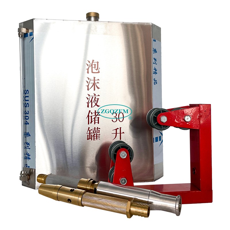 不锈钢泡沫液储罐桶