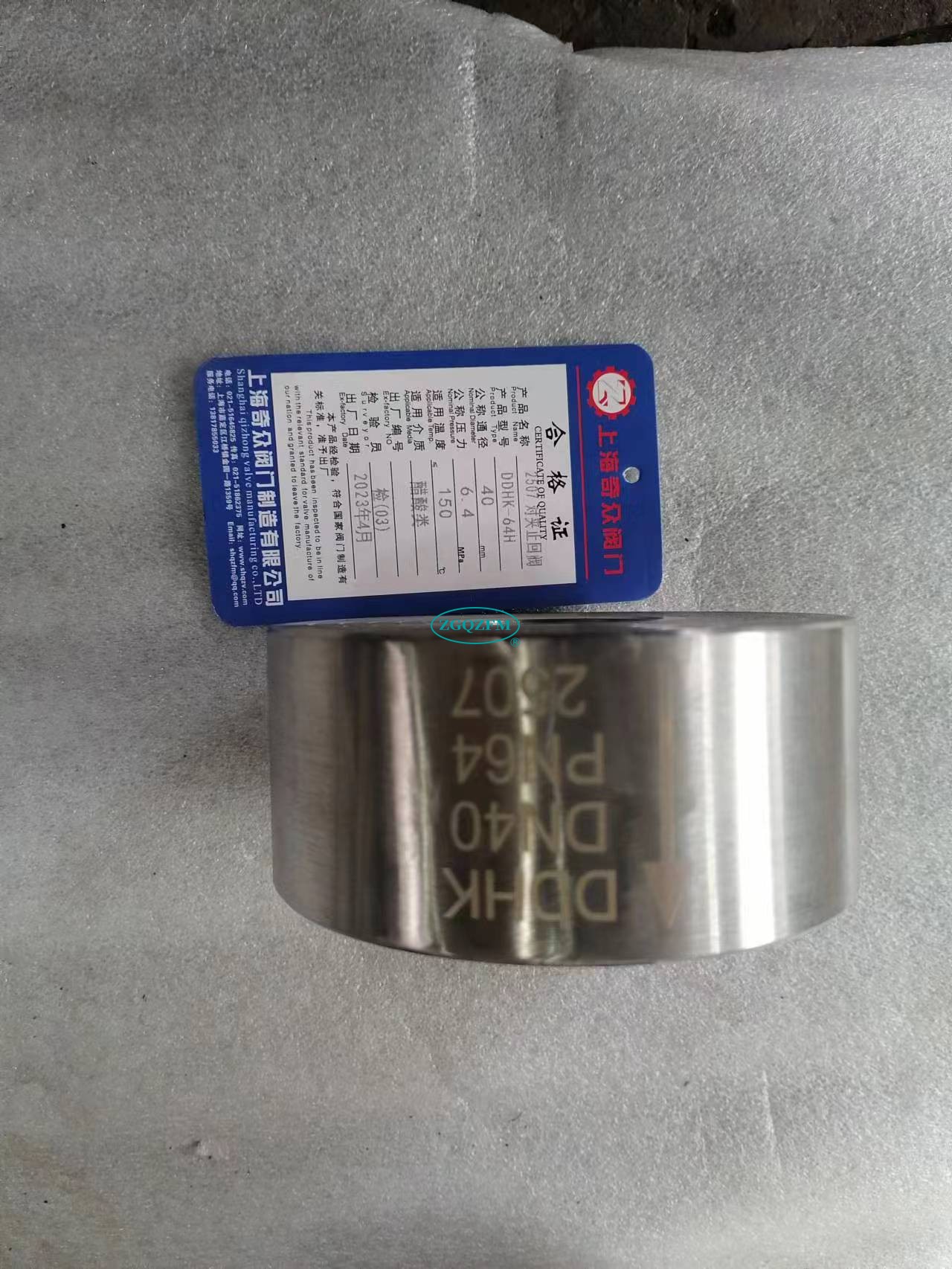 双相钢对夹式止回阀