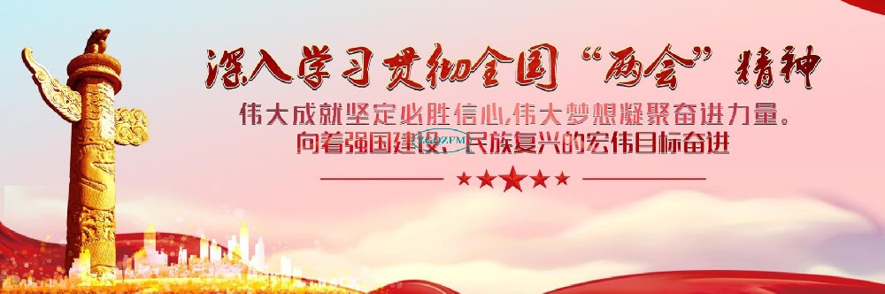 蒙乃尔合金、镍合金、哈氏合金、牌号