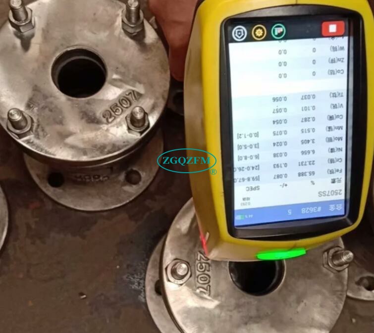 2507双相钢排气阀