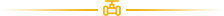 工程案例